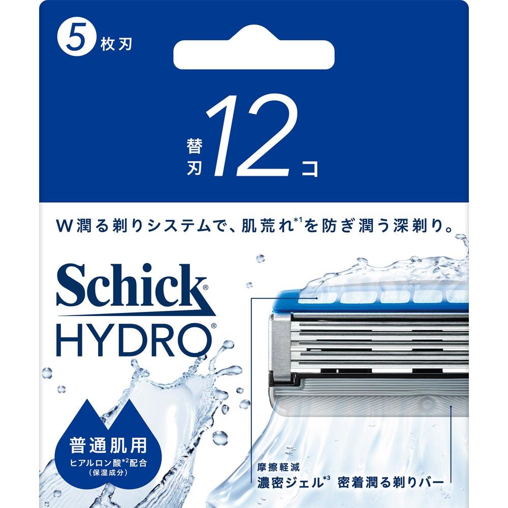 Лезвия для бритья Hydro Normal Skin, 12 шт., стильный дизайн