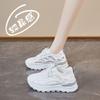 Sneakers Women's 2025 New Spring Light Soft Sole Not Tired Feet Forrest Gump Shoes Platform Dad Shoes Travel Versatile