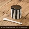 Striped Ceramic Seasoning Jar Kitchenware Spice Jar Salt Shaker Storage Tank Seasoning Box Condiment Bottle Spice Container