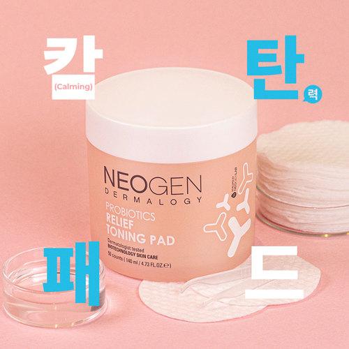 NEOGEN Probiotics Relief Toning Pad 50 sheets