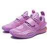 Li Ning All City 10 V2 ' Lavender ' Textile, TPU Cushioning Slip Resistant Breathable Lightweight Rebound Low top ABAS059-9