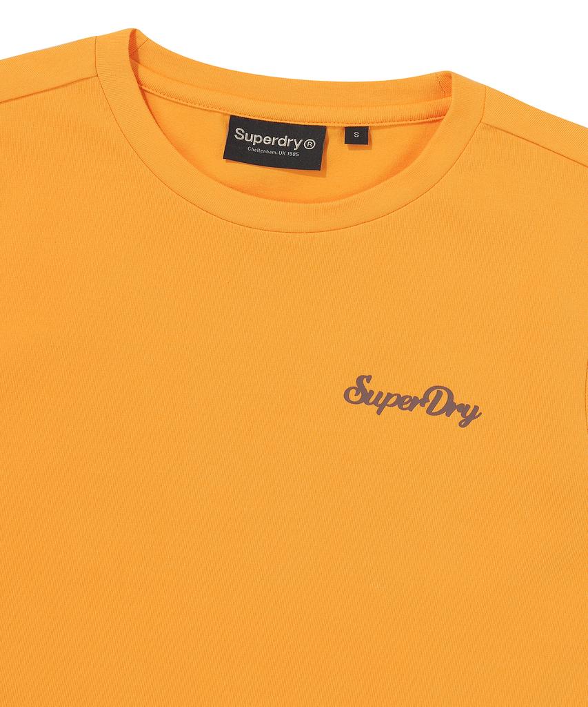 Syupeodeulai W Beach Car Crop T-Shirt Dark Yellow