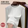 Modal Long-sleeved T-shirt Women's Thin Inner Crew Neck Bottoming Clothes New Spring and Autumn Shirt