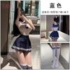 Hua Guanyu Sex Underwear One-piece Student Uniform Temptation Cosplay School Uniform Style Passion Suit