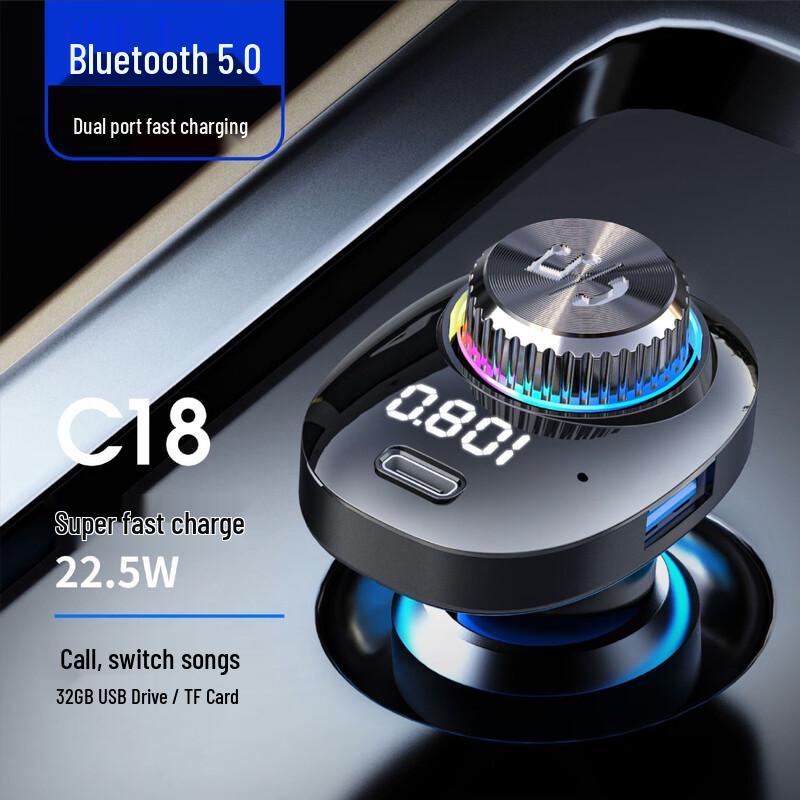 

Miling LOHEEC18 Car Bluetooth FM Transmitter & Dual Port Fast Charger