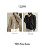 Retro Cashmere Cable Knit Batwing Sleeve Cardigan with Double Zipper, Perfect for Autumn/Winter.