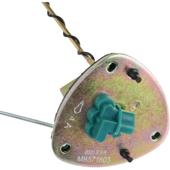 

OE: MB571603 Fuel Tank Level Gauge Sender Unit Fit for Mitsubishi Montero 1989-1999 Pajero II Classic 1992-2000