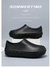 Unisex-Kochschuhe, wasserdicht und ölbeständig – Regenstiefel in Übergröße für Outdoor- und Gartenarbeiten