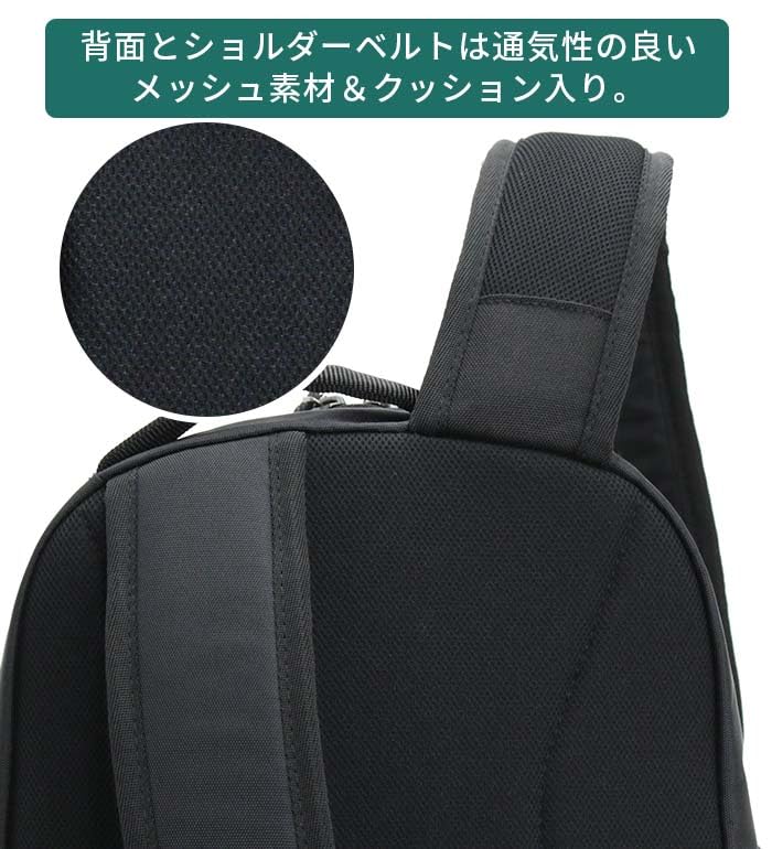 Columbia Juno Forest PU8811 Backpack, Daypack, 14L,