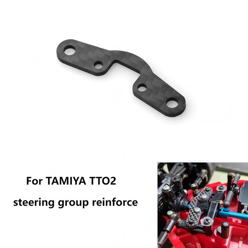 Para Tamiya Tt02 Tt-02 1/10 Rc Fibra de Carbono Grupo de Dirección Soporte de Refuerzo Montaje Fortalecido Para Coche Rc de Juguete Piezas de Mejora