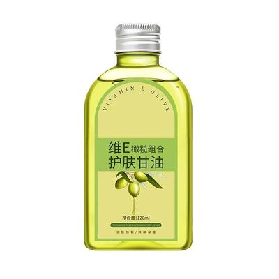 140ml Pure Natural Olive Essential Oil Vitamin E Face Serum Oil Wrinkle Removal & Nourishing Face Care Oil Massage Oil Repairing Smoothing Skin Care
