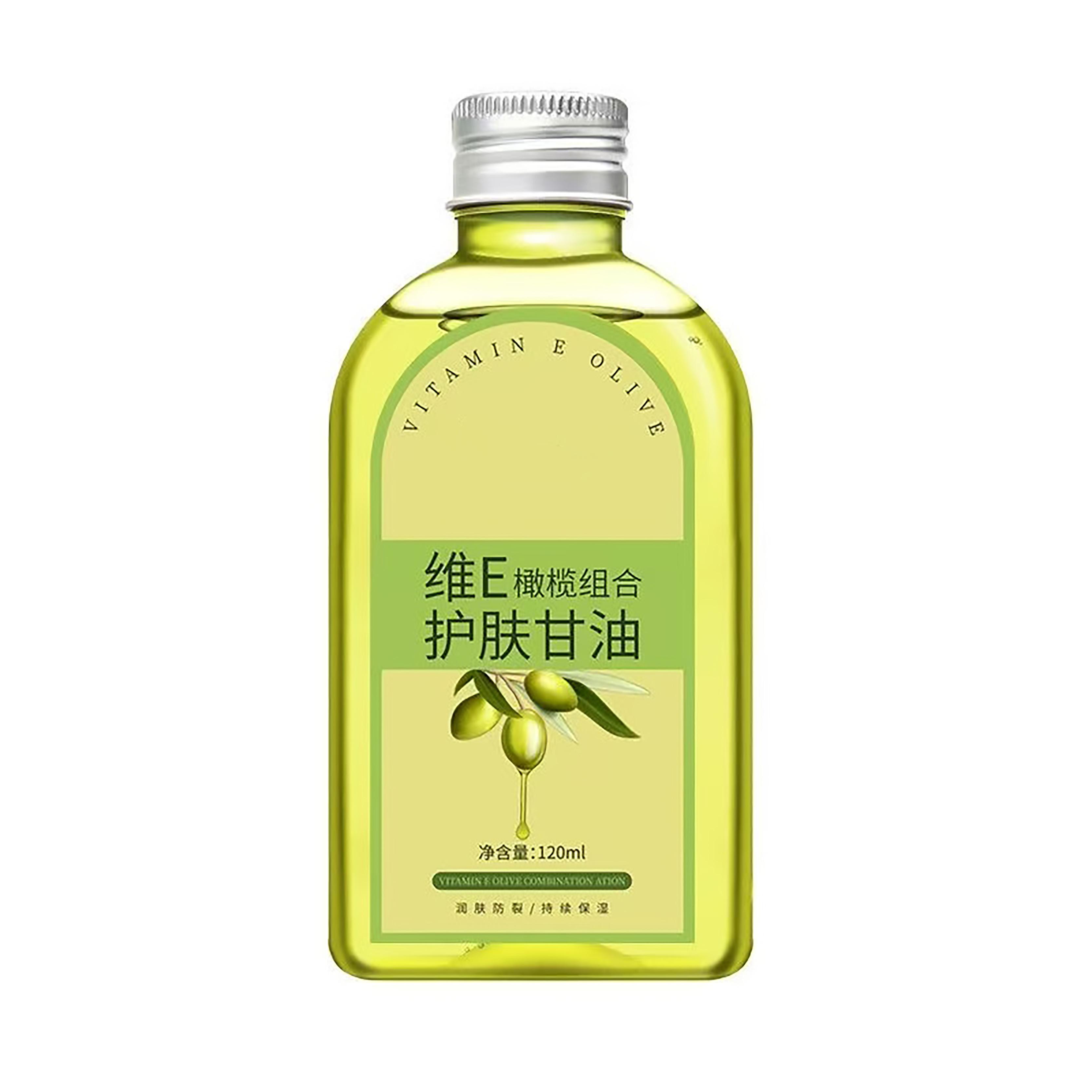 140 мл чистого натурального эфирного масла оливы с витамином Е, сыворотка для лица, масло для удаления морщин и питания, масло для ухода за лицом, массажное масло, восстанавливающее и разглаживающее средство для ухода за кожей