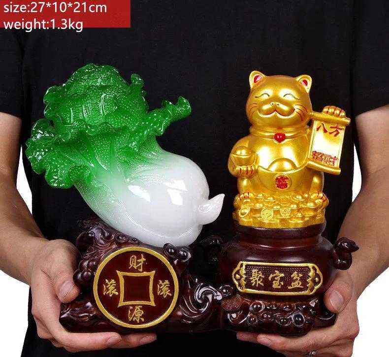 

Fortune Jade Cabbage Golden Toad Decoration Treasure Craft Opening Exquisite Crafts Decoration