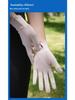 Women's Ice Silk Sun Protection Gloves - Lightweight, Breathable, Anti-Slip, UV Shield for Summer Cycling.