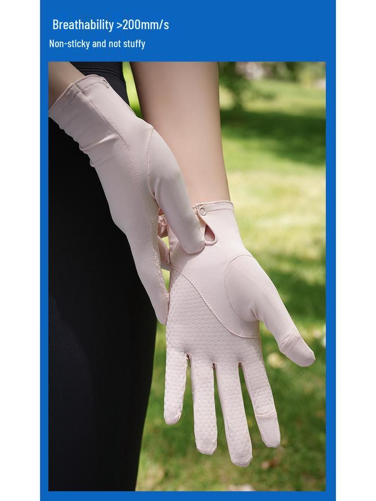 Women's Ice Silk Sun Protection Gloves - Lightweight, Breathable, Anti-Slip, UV Shield for Summer Cycling.