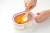 Skater Baby Food Cooking Microwave Easy Baby Food Set, Safe, Preparation, Basic, CLBACS1-A