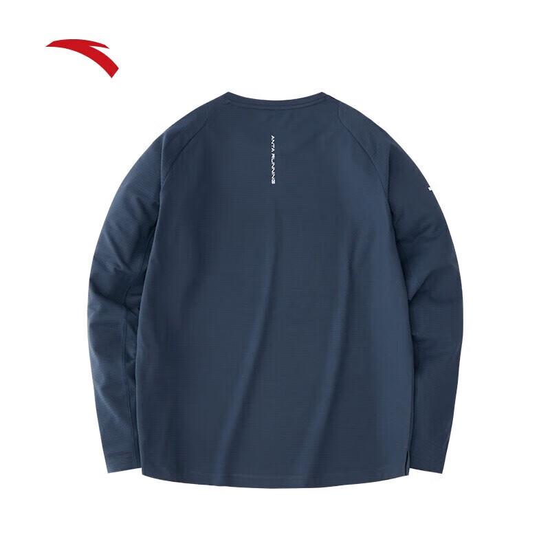 Anta Unisex Long Sleeve Running Base Layer Top