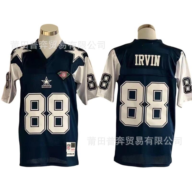 NFL Dallas Cowboys Retro Football Jersey Mesh Embroidered Sports Uniform Men Women