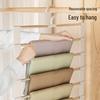 Multi-layer Non-slip Stainless Steel Pants Hanger for Wardrobe Storage