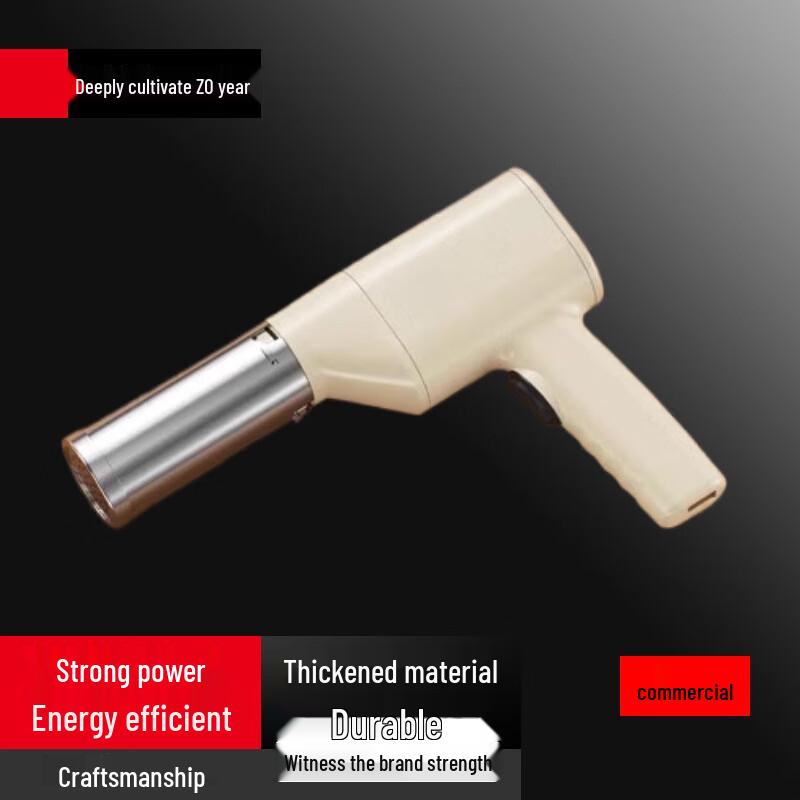 Wireless Electric Handheld Noodle Maker