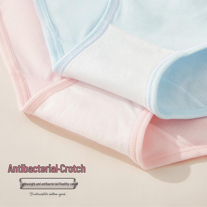 Nanjiren Women's 7-Pack Mid-Waist Seamless Solid Antibacterial Cotton Underwear