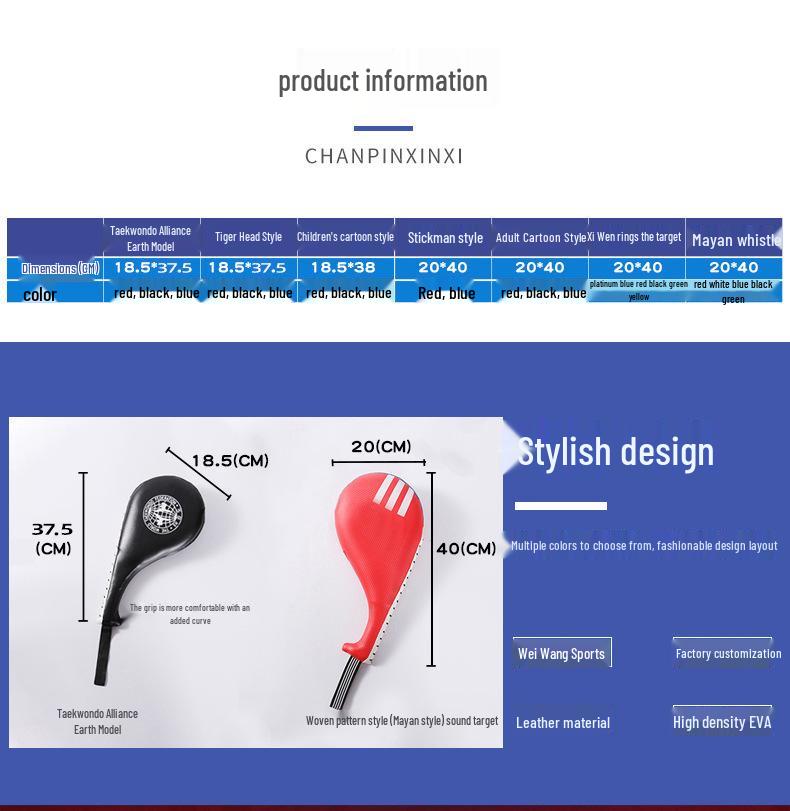 Children's Taekwondo & Boxing Training Kick Pad - Double Leaf Chicken Leg Target