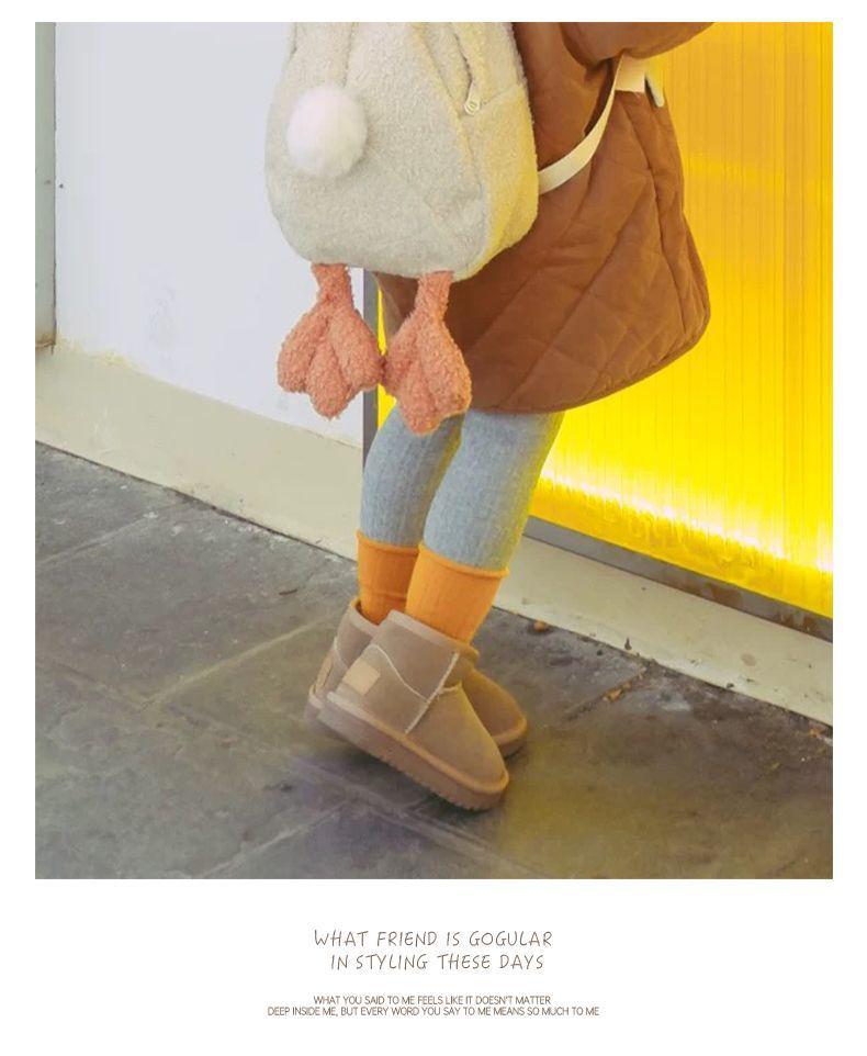 2025 Winter Kinder Schneestiefel: Neuer Stil, Plüschfutter für Mädchen und Jungen