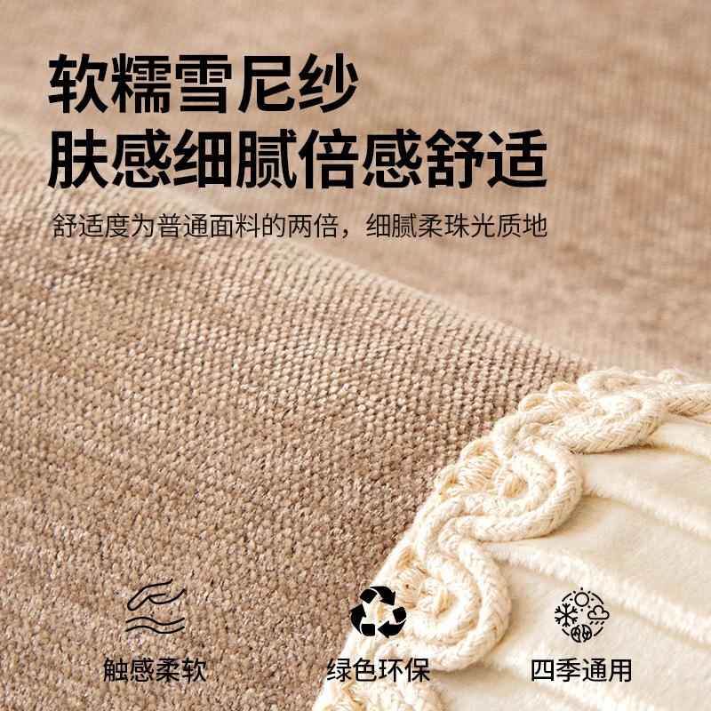 New Sofa Cushion Light Luxury High-End Leather Sofa Cover Backrest Chenille Four-Season Universal Non-Slip Seat Cushion