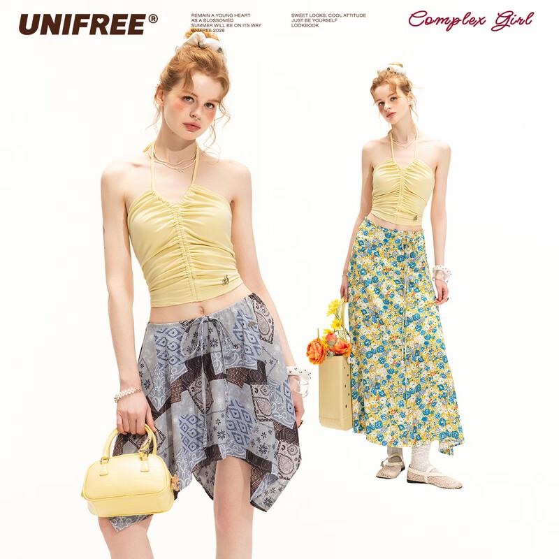 UNIFREE Shirred Halter Crop Top M жёлтый