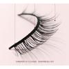 Mogugu - Natural Wispy False Eyelashes