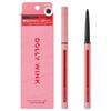 Koji - Dolly Wink Oval Multi Gel Liner