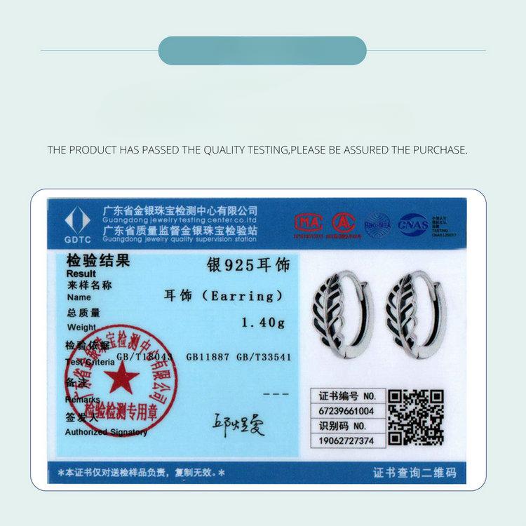 Autumn Hollow Leaf Ear Buckle Women, Simple Niche High-End S925 Sterling Silver Earrings