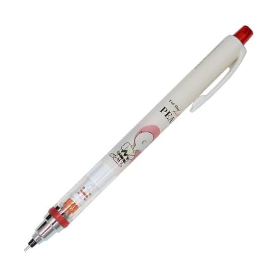 Snoopy KURUTOGA Mechanical Pencil 0.5mm LOVE & SMAK - Peanuts Writing Utensil, Pencil, Stationery, School, Work, Adult