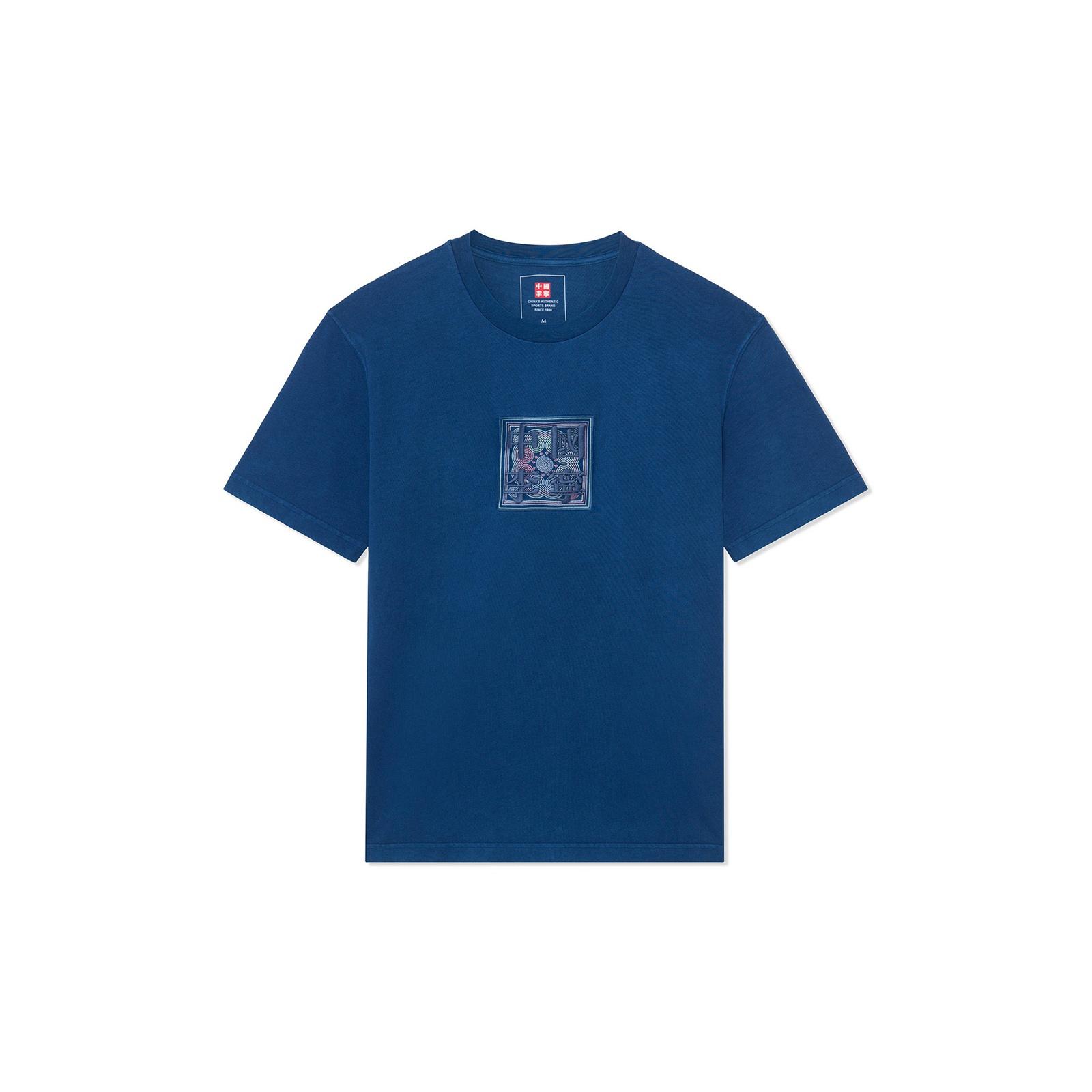 Li-Ning Box Logo T-shirt Blue Men s AHSS144-3 M