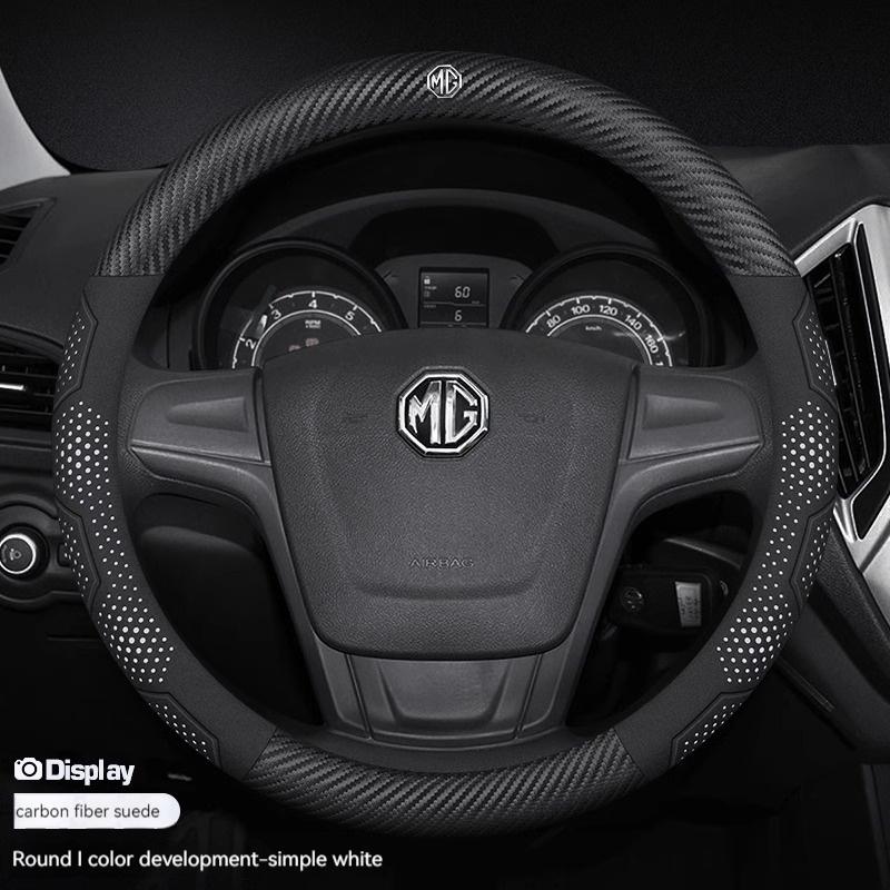 For MG ZS E-HS EV MG3 MG5 MG6 Trophy MG7 EZS 3SW Cyberster Carbon fiber Leather Anti-slip Car Steering Wheel Cover Accessories WW31