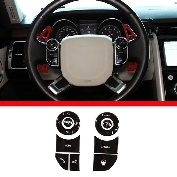 9-Piece Steering Wheel Button Stickers for Land Rover Discovery 5 & Range Rover Sport (Non-Heated)