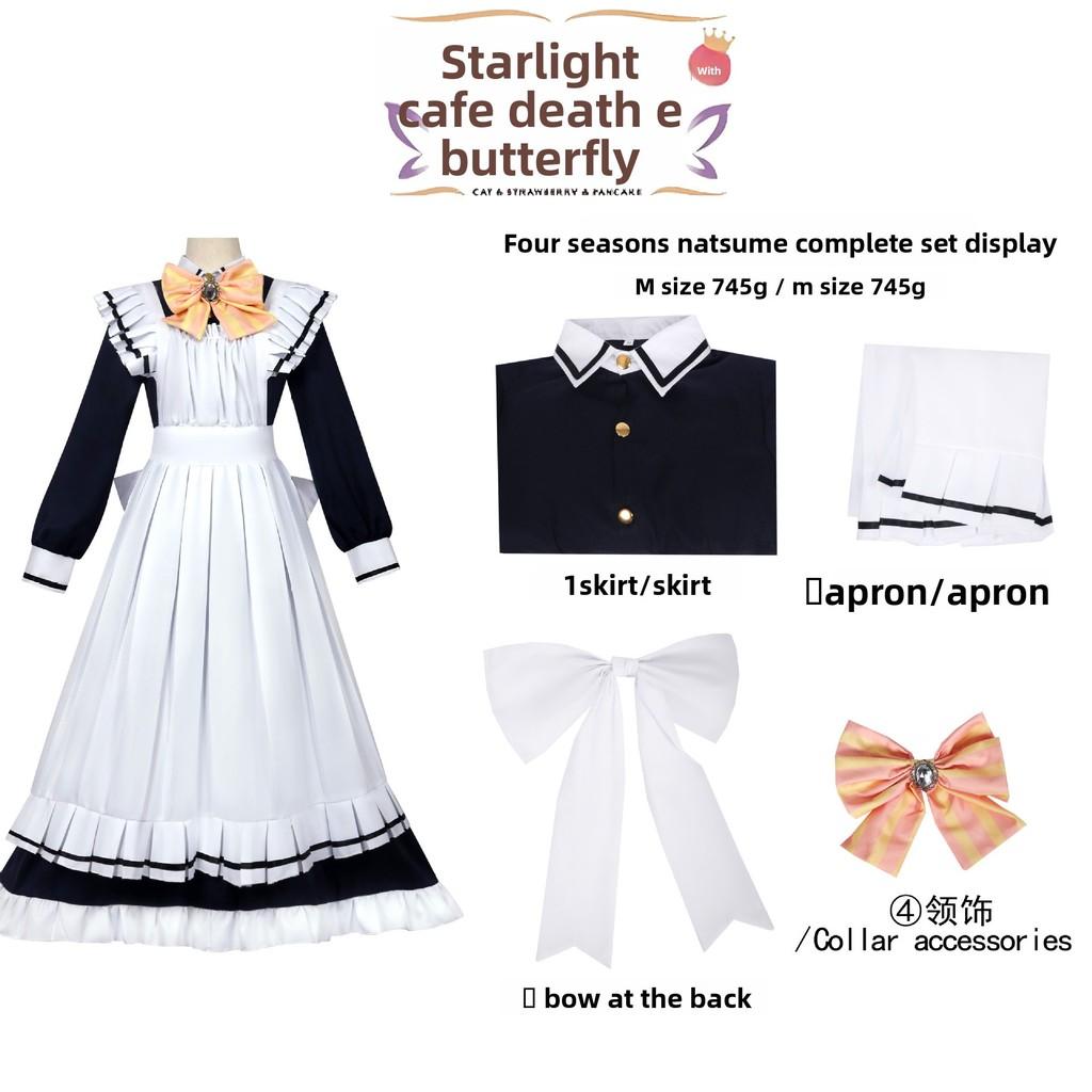 

Cafe Stella To Shinigami No Chou Shiki Natsume Cosplay Costume For Girls With Polyester Fabric For Halloween Role Play M