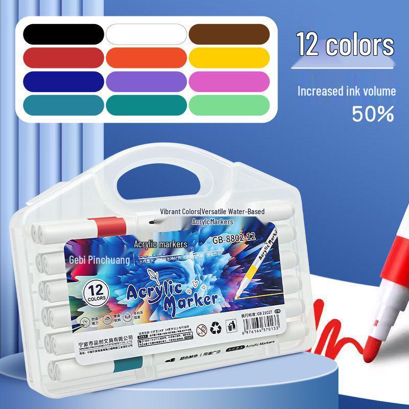 48/60 Color Set of Child-Safe Waterproof Acrylic Markers: Non-Bleeding, Non-Fading for DIY Graffiti and Hand-Painting