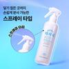 1+1 Nature Republic Smooth Exfoliating Wash (Select 1 of 6) 300ml