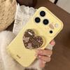 Cute Puppy Heart-Shaped Stand Phone Case for iPhone 16, iPhone 17, and iPhone 17 Pro Max
