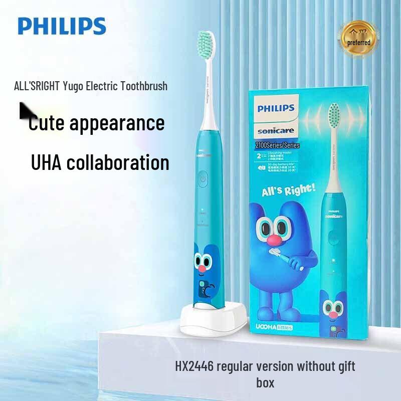 

Philips Sonicare HX2446 UOOHA Edition Sonic Toothbrush UOOHA Edition