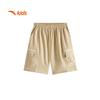 Girls' Ice Peak Tech Woven Shorts