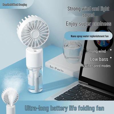 Accessori per computer – Ventilatori e condizionatori USB