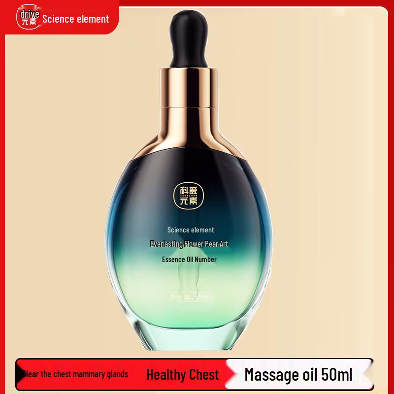 

Масажна олія для догляду за грудьми «Безсмертник і палісандр»