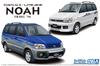 Aoshima Bunka Kyozai The Model Car Series 126 Toyota SR40G Town Ace Noah 1996 Plastic Model (AOSHIMA) 1/24 No. Ace/Lite