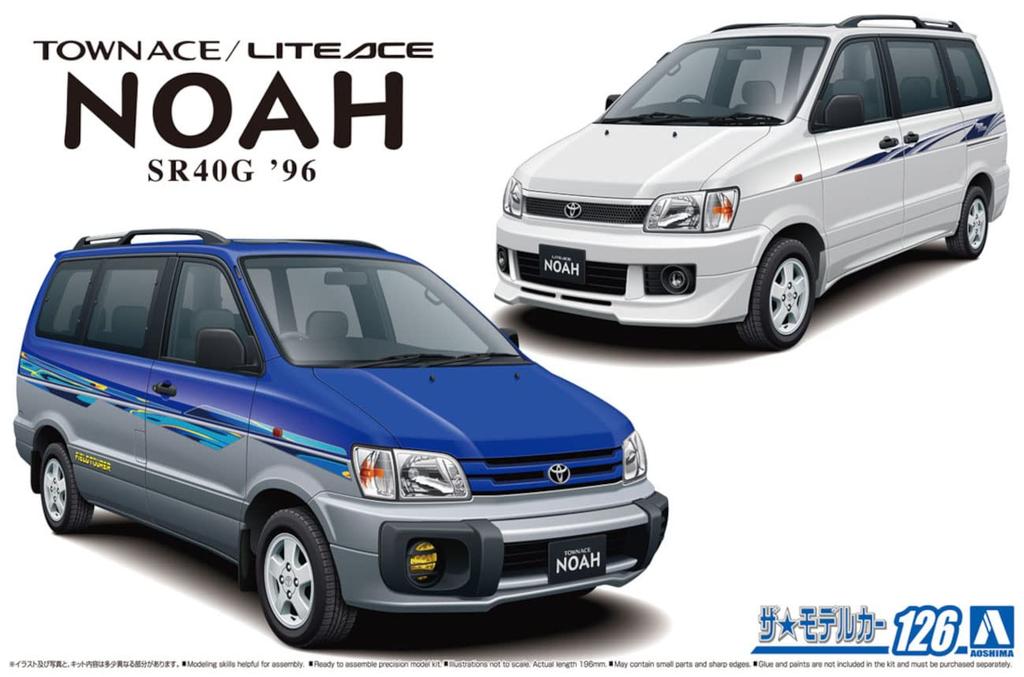 Aoshima Bunka Kyozai The Model Car Series 126 Toyota SR40G Town Ace Noah 1996 Plastic Model (AOSHIMA) 1/24 No. Ace/Lite
