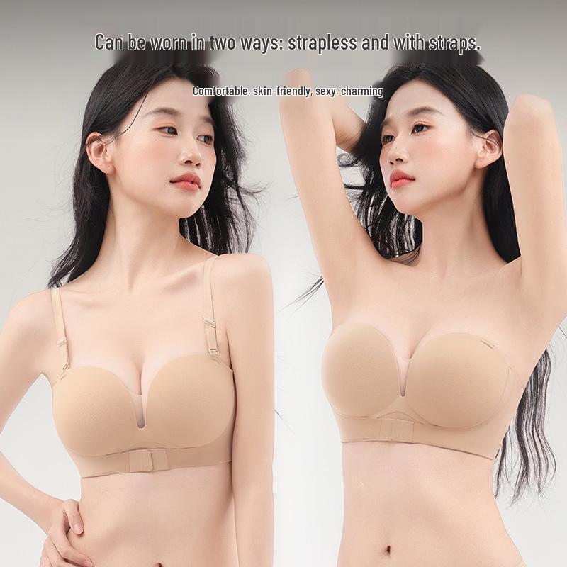 Front-Buckle Seamless Bra: Strapless, Anti-Slip, Anti-Sag, Invisible Lingerie for Small Busts