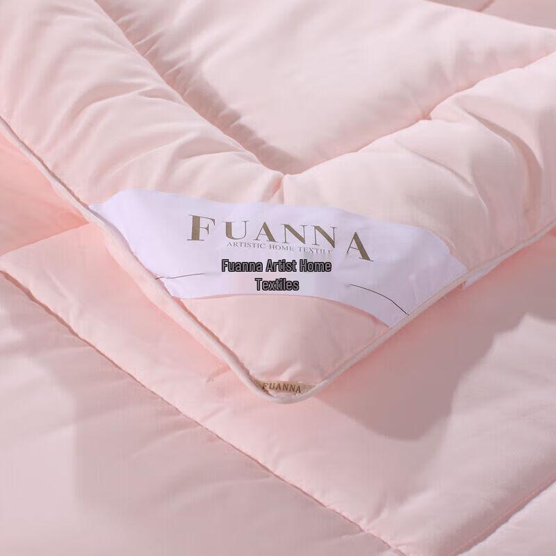 FUANNA All-Season Soft Fiber Duvet