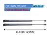 2pcs Front Hood Lift Supports Gas Shock Prop For Toyota FJ Cruiser 2007-2010