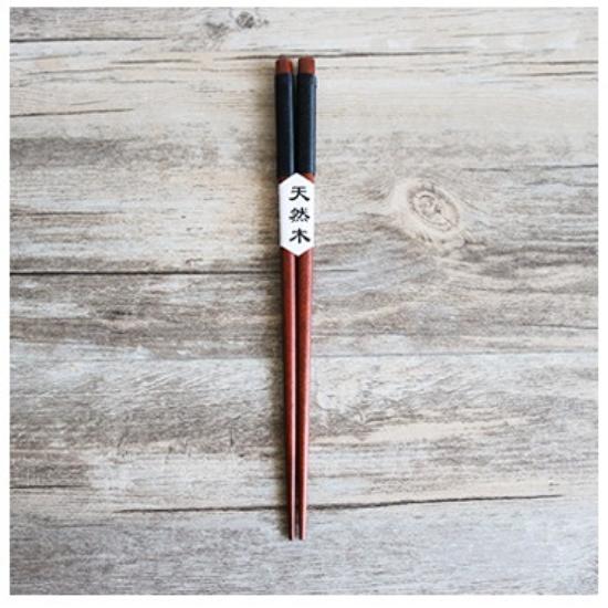 22.5cm Japanese Style Non-slip Natural Wood Chopsticks with Ties Sushi Chopsticks Set for Restaurant Kitchen Tableware